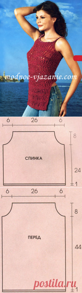 Бордовый топ с ажурным узором