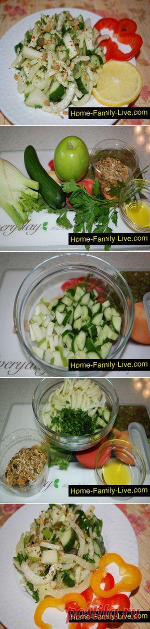 Салат с фенхелем - Кулинарные рецепты