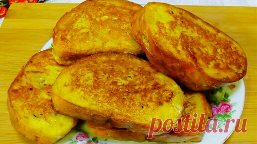 Завтрак за 15 минут, вкусный и простой. Такой первый раз (почти такой) попробовала...на Кавказе. С кинзой ароматней всего!Это очень вкусно. | РЕЦЕПТЫ ОТ МАМУЛИ | Дзен