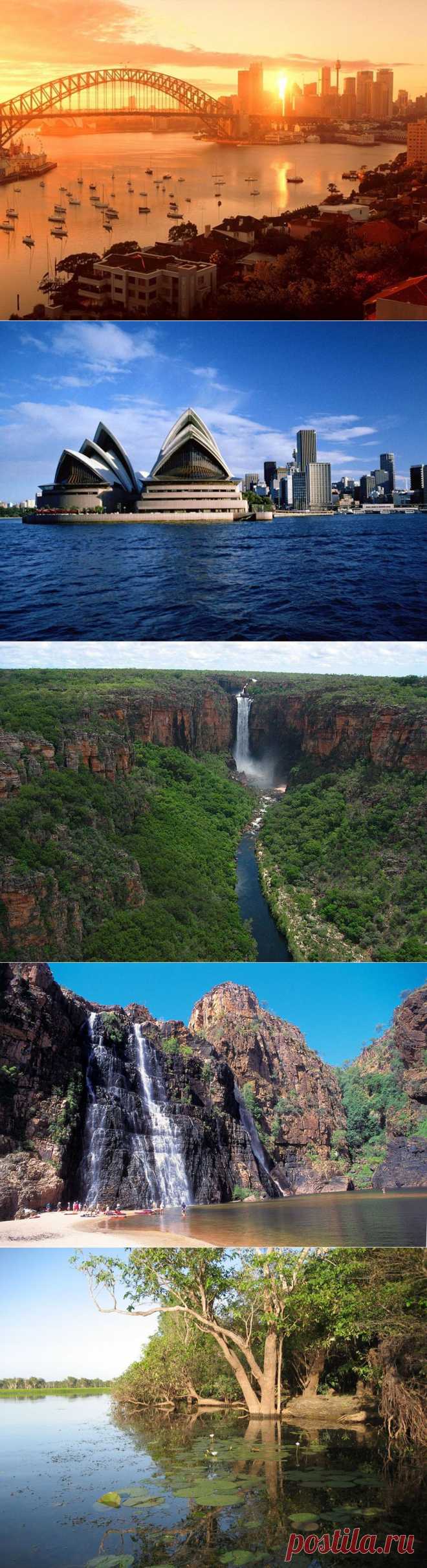 Самые красивые места Австралии (Фото)