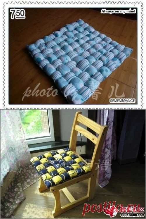 Как сделать мягкий коврик для стула