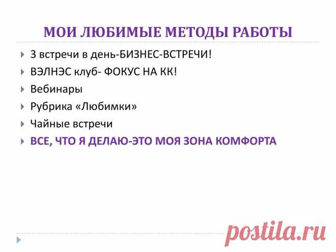 ЗОЛОТОЙ МАРАФОН