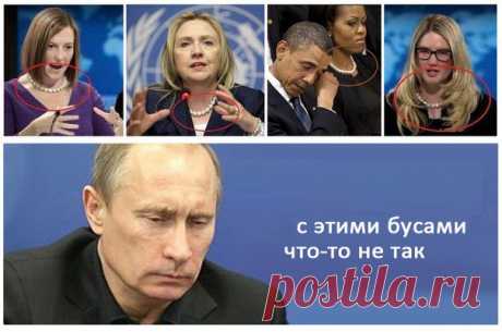 Вредный журнал