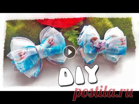 DIY Мини-бантики из репсовой ленты &quot;Эльза&quot;. Украшения для волос. Канзаши Необходимые материалы:- фоамиран- ножницы- заколки (резинки)- термоклей - репсовая лента 2.5 см- лента органза 2.5 см- иголка, нить*******************...