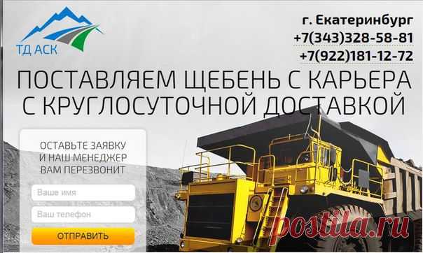 Кидалы, жулики и мошеники. Екатеринбург.
http://vk.com/public77555783
Книга жалоб Екатеринбург
Обсуждаем недобросовестность партнеров