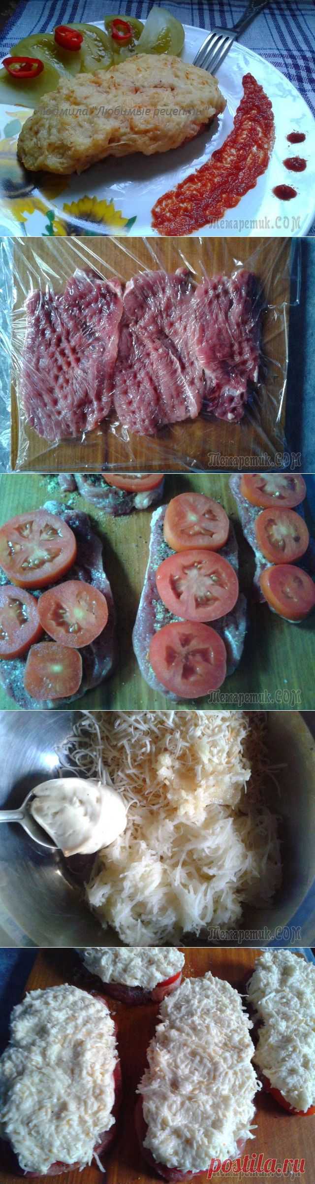 Свинина запечённая в духовке "по боярски" - просто и вкусно !