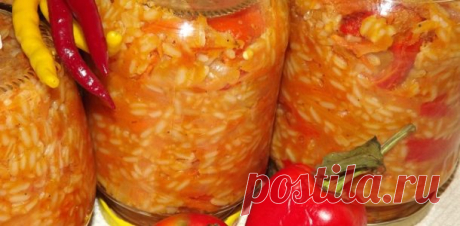 Как приготовить лечо с рисом на зиму :: Кулинарные рецепты :: Кулинарные рецепты