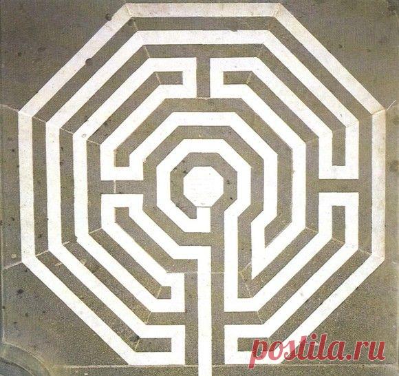 Древние лабиринты или активация ДНК - Страница 2 - Размышления - Я Есмь Ты