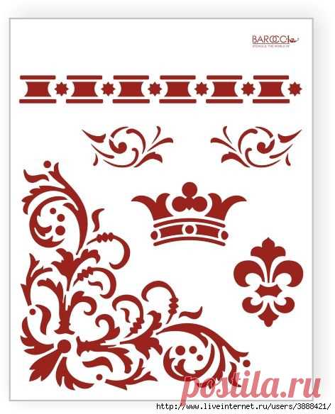 Шаблоны для разных идей