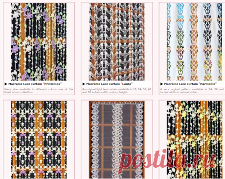 Macrame Lace Curtains