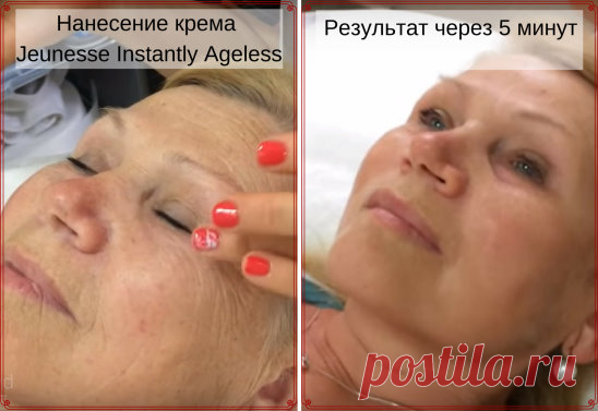(64) Одноклассники