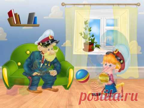 Песни для детей от 2 до 92х лет..