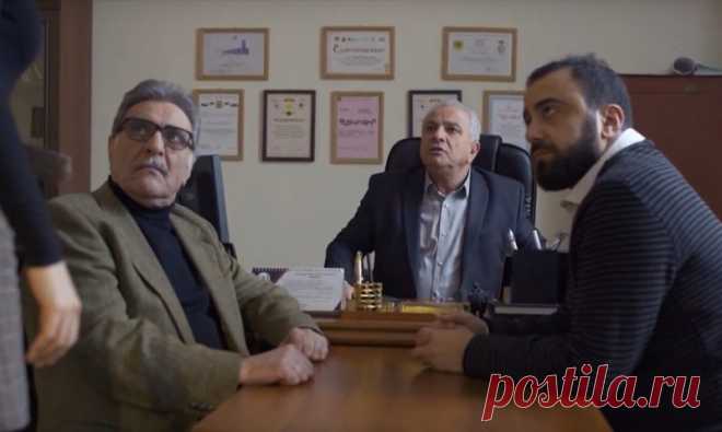 Верчин Усуцич 9 / Верчин Усуциче 9 / Verjin Usucich 9 — Hayerov — Армянские Сериалы