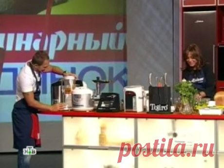 Кулинарный поединок - Юлия Началова Vs Роман Хрипун