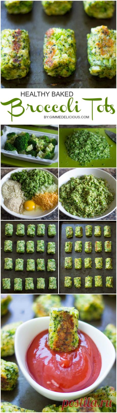 Healthy Baked Broccoli Tots | Gimme Delicious