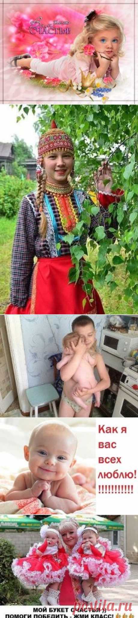 (67) Одноклассники