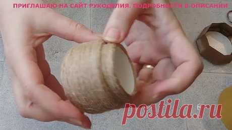 6 идей из джута DIY/рукоделие