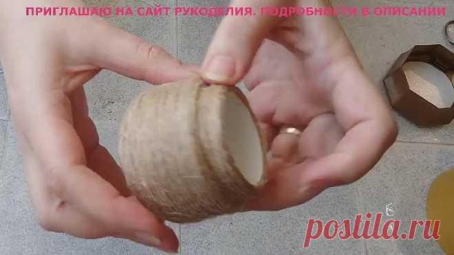 6 идей из джута DIY/рукоделие
