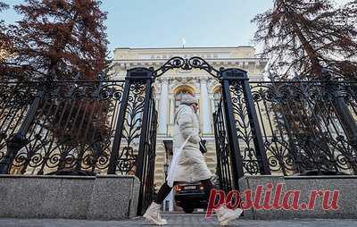 Bloomberg: ЕС уведомили о наличии законных оснований для использования части активов ЦБ РФ. В то же время чиновники Евросоюза обеспокоены прецедентом, который может быть создан, сообщили источники агентству