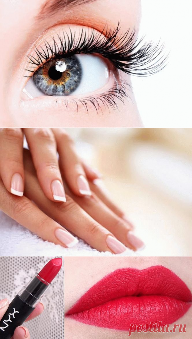 9 секретов красоты, которые пригодятся каждой женщине