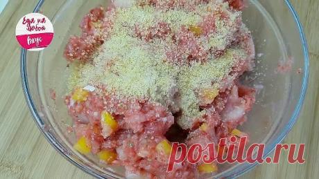 Холодная мясная закуска