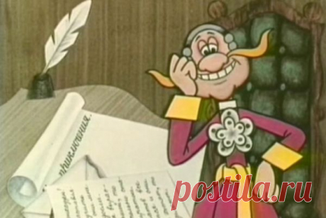 Гороскоп на 1 ноября: Козероги попадут в сети соблазнов, а Раки захотят пофилософствовать / Если...