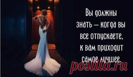 Алина Румянцева