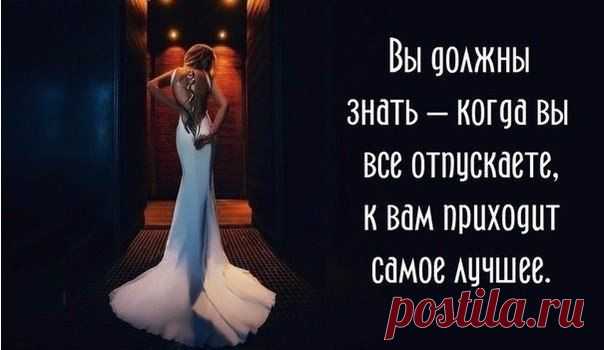 Алина Румянцева