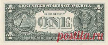 Что можно купить в разных странах мира менее, чем за 1 доллар США.?