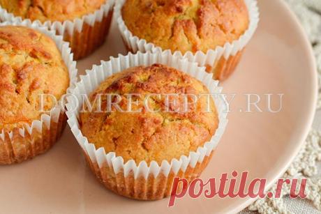 Морковные маффины на сыворотке: рецепт с фото