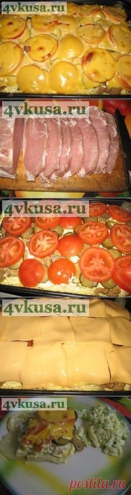 Мясо, запеченное под шубой, &quot;Петровское&quot; | 4vkusa.ru