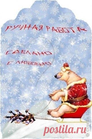 Мои закладки