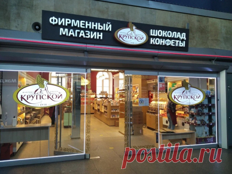 Какие необычные подарки привезти из Санкт-Петербурга? От зонтов с принтом до фарфора | Яндекс Путешествия | Дзен
