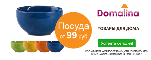 Удивительные фотографии дикой природы Аляски - yarovenko1948@mail.ru - Почта Mail.Ru