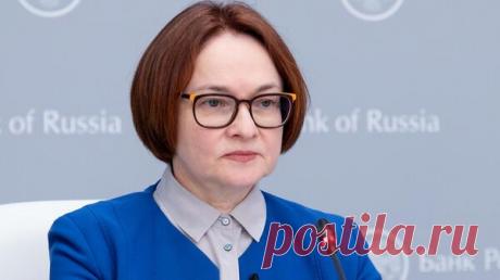 Набиуллина рассказала о диалоге по операциям в цифровых валютах