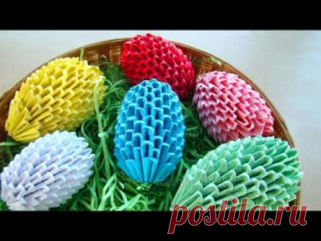 МОДУЛЬНОЕ ОРИГАМИ - ПАСХАЛЬНОЕ ЯЙЦО - MODULAR ORIGAMI EASTER EGG - Origami Ostereier basteln für Ostern: Wie man mit Papier Ostereier selber machen kann. Für diese Origami Ostereier benötigt man nur Papier und Geduld. In die...