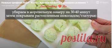Скриншот-23-08-2025 12:52:12.jpg