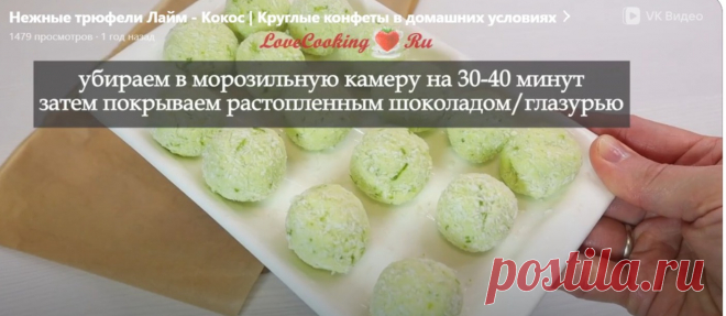 Скриншот-23-08-2025 12:52:12.jpg