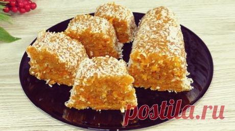 Засыпаю сахаром сырую морковь и на плиту, а затем готовлю вкусный десерт без выпечки (лёгкий и простой рецепт) | Красилова Наталья / Food Пульс Mail.ru