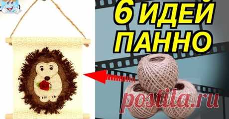 (50) Поделки Самоделки - Home