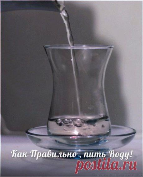 Как Правильно , пить Воду! | thePO.ST