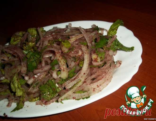 Традиционный турецкий салат для шашлыка – кулинарный рецепт