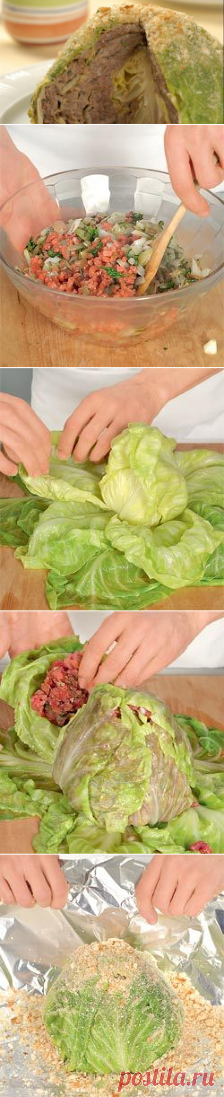 Капуста, фаршированная мясом - Простые рецепты Овкусе.ру