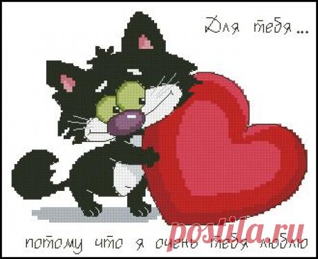 авторские схемы - Самое интересное в блогах