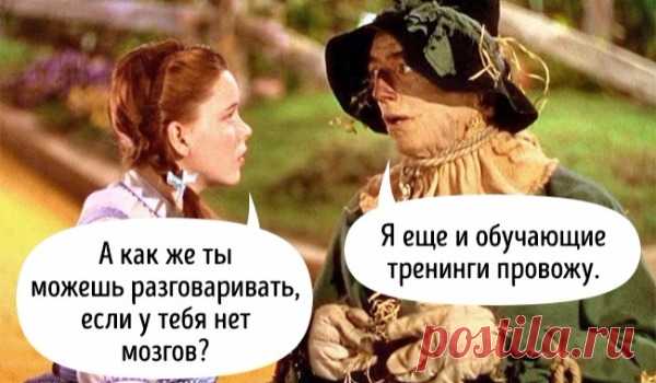 Почта Mail.Ru