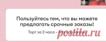 Скриншот-09-06-2025 17:43:59.jpg
