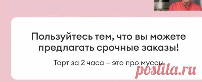 Скриншот-09-06-2025 17:43:59.jpg
