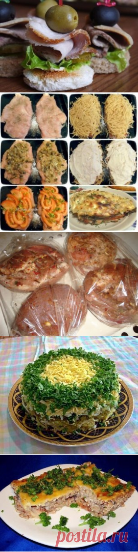 Одноклассники