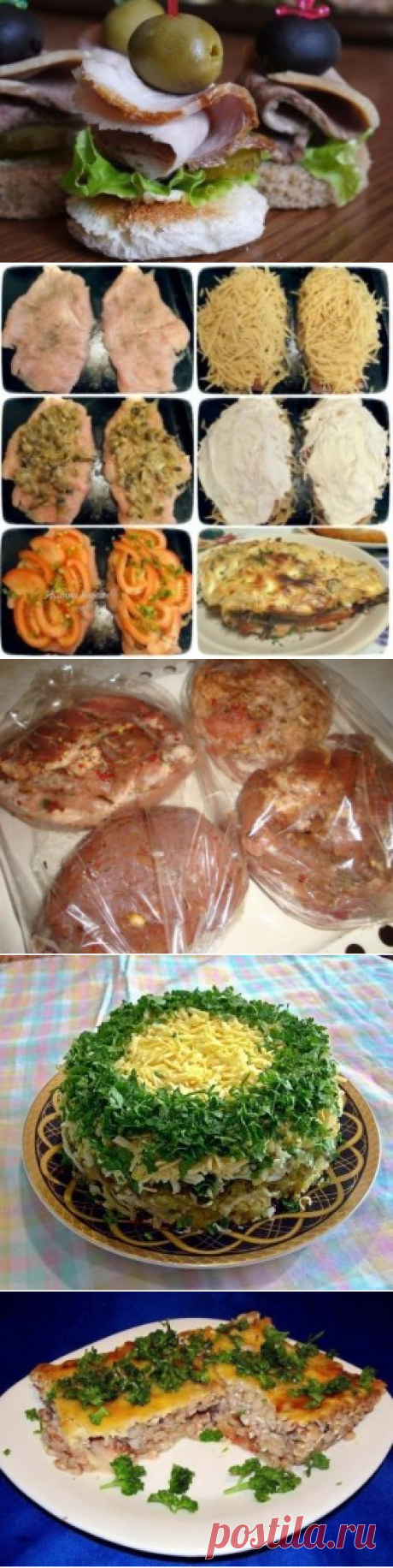 Одноклассники