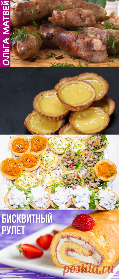 Видео на VilingStore.net